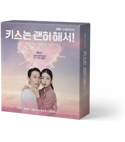 Amazon.co.jp: 韓国ドラマ [ 천국보다 아름다운 (君は天国でも美しい
